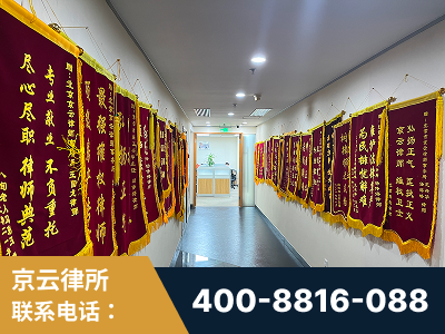 平果-企业展示图